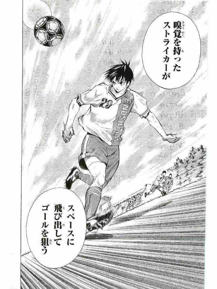 Page 189