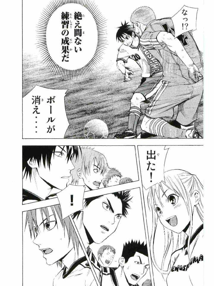 Page 191
