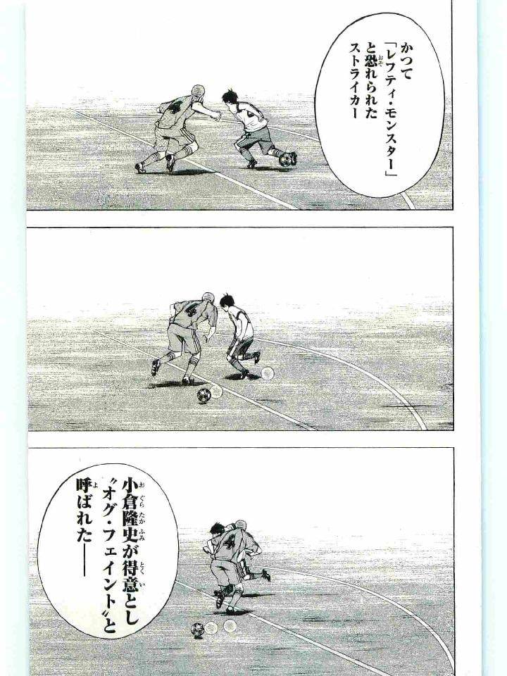 Page 192