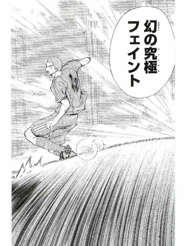 Page 193