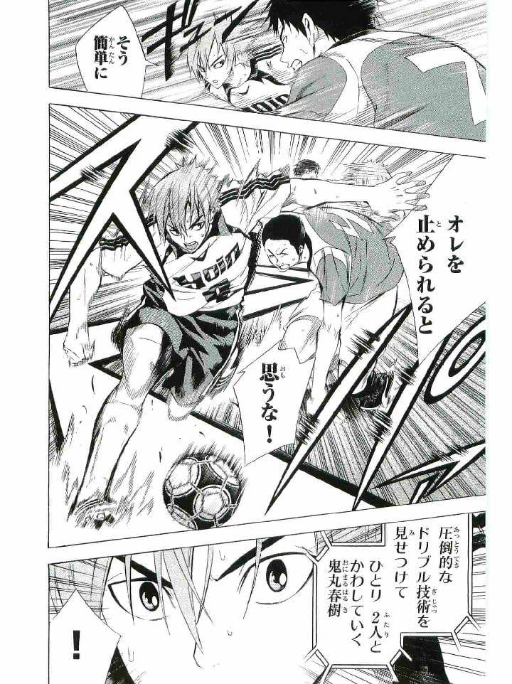 Page 113