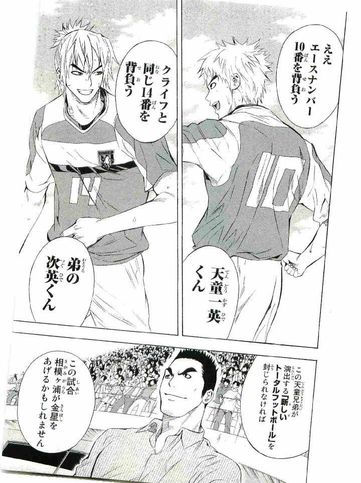 Page 126