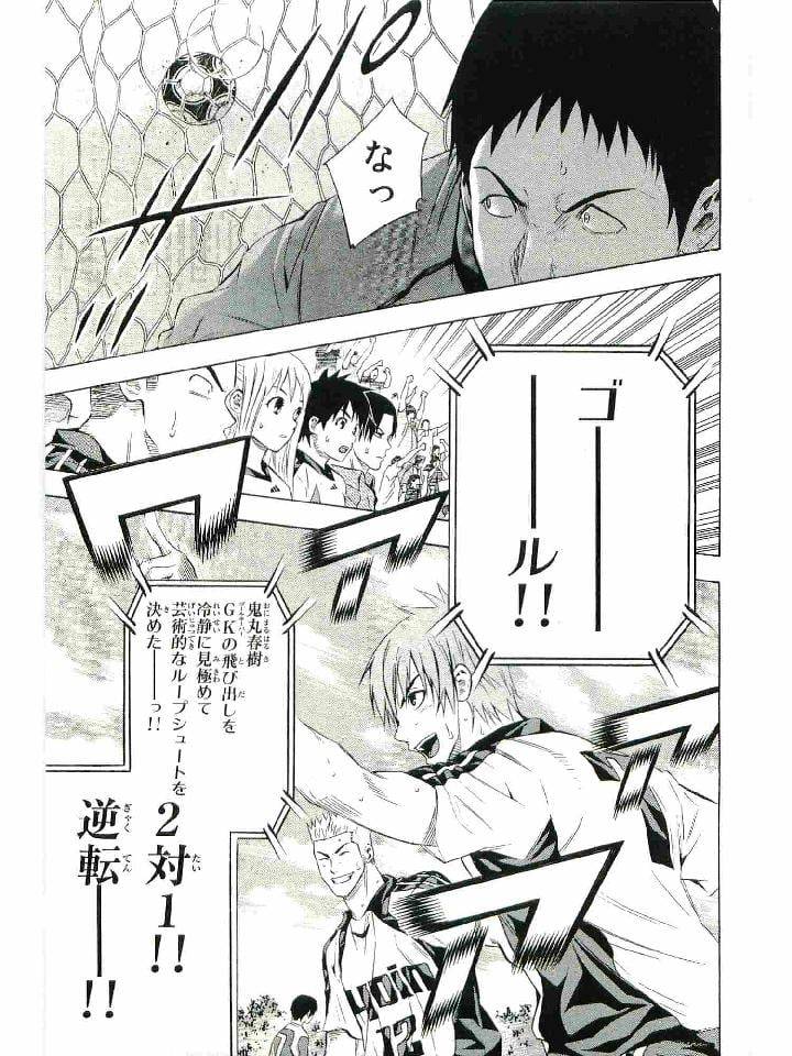 Page 146