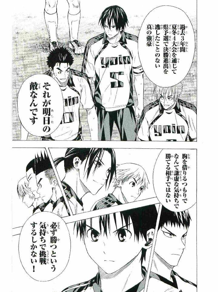 Page 154