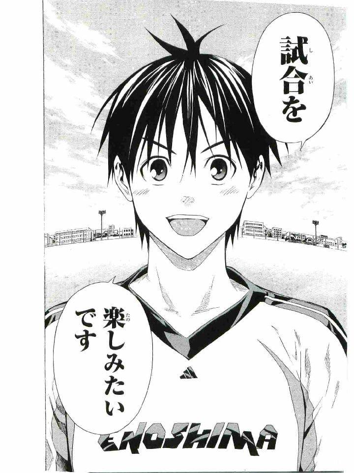 Page 177