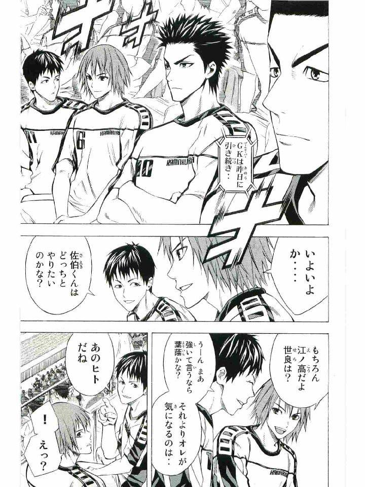 Page 182