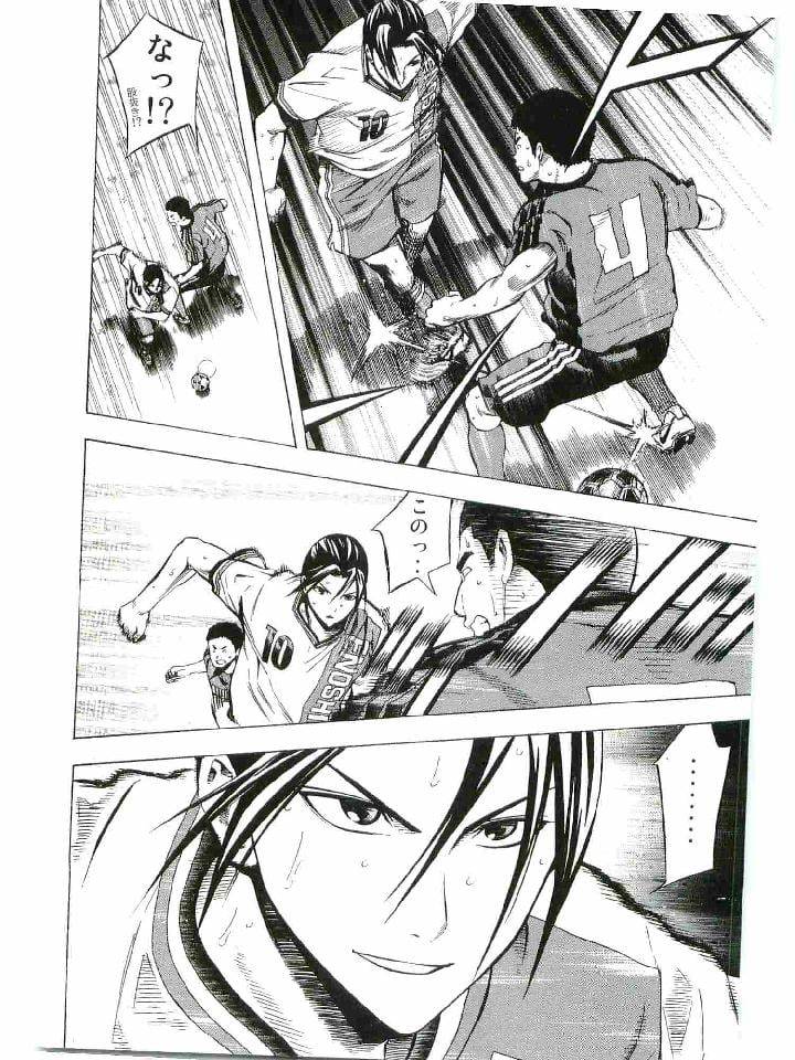 Page 109