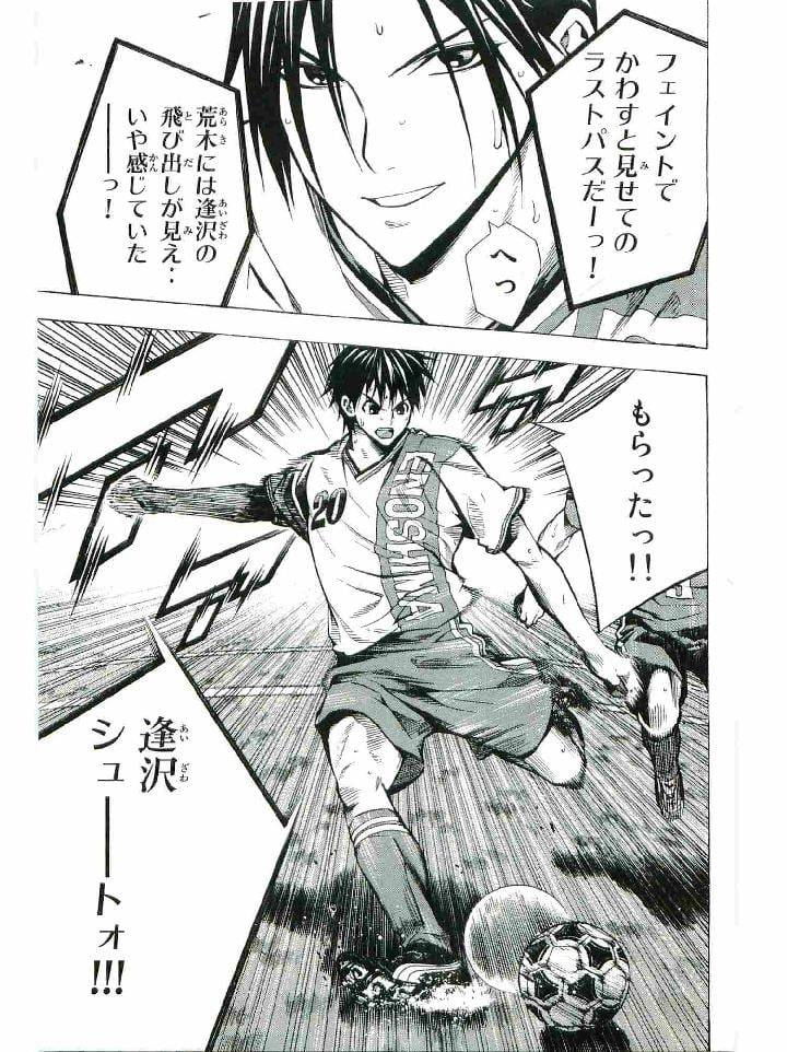 Page 118
