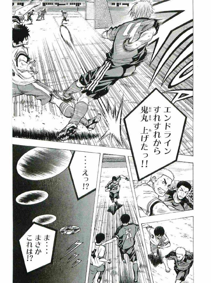 Page 146