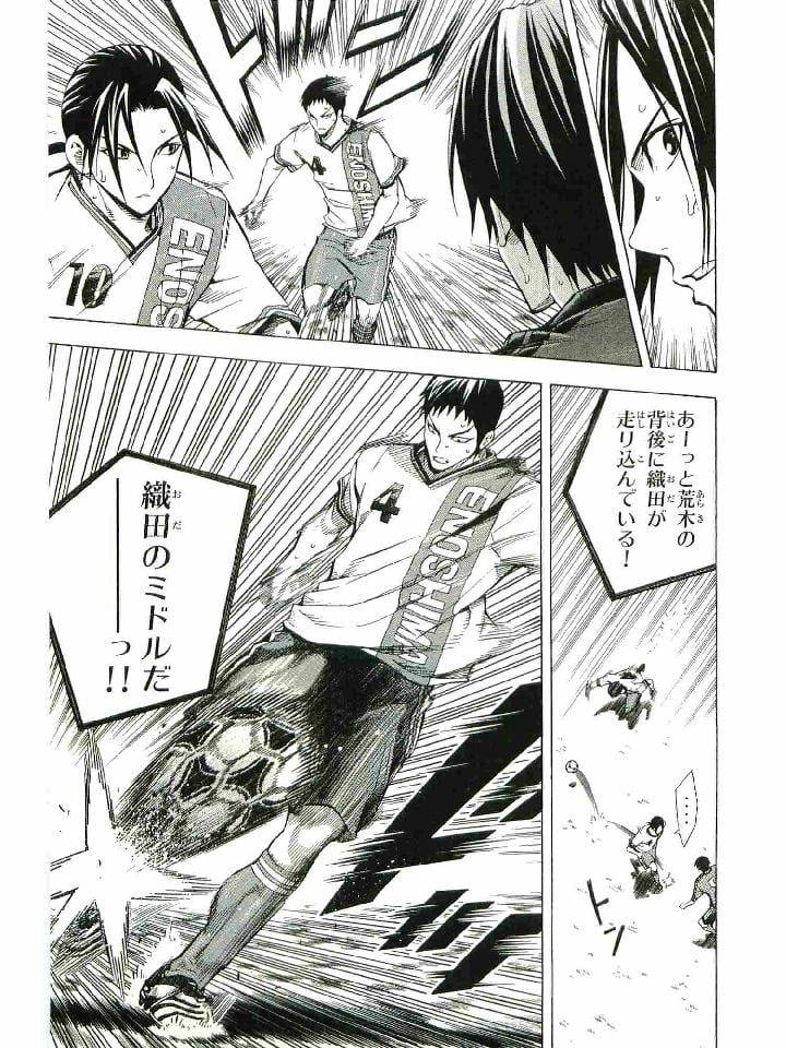 Page 154