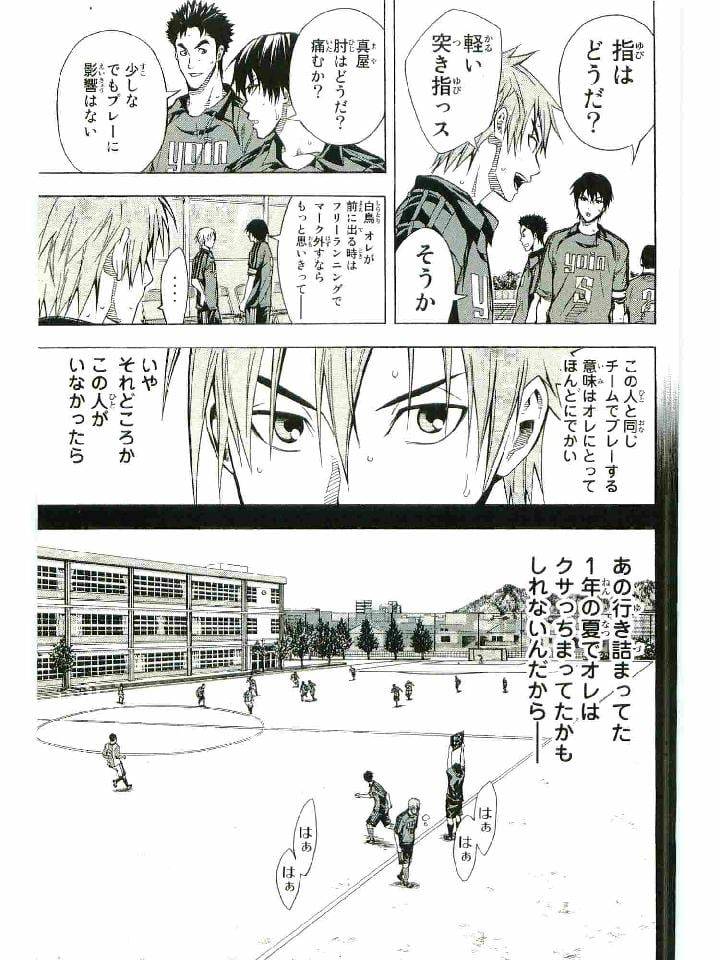 Page 162