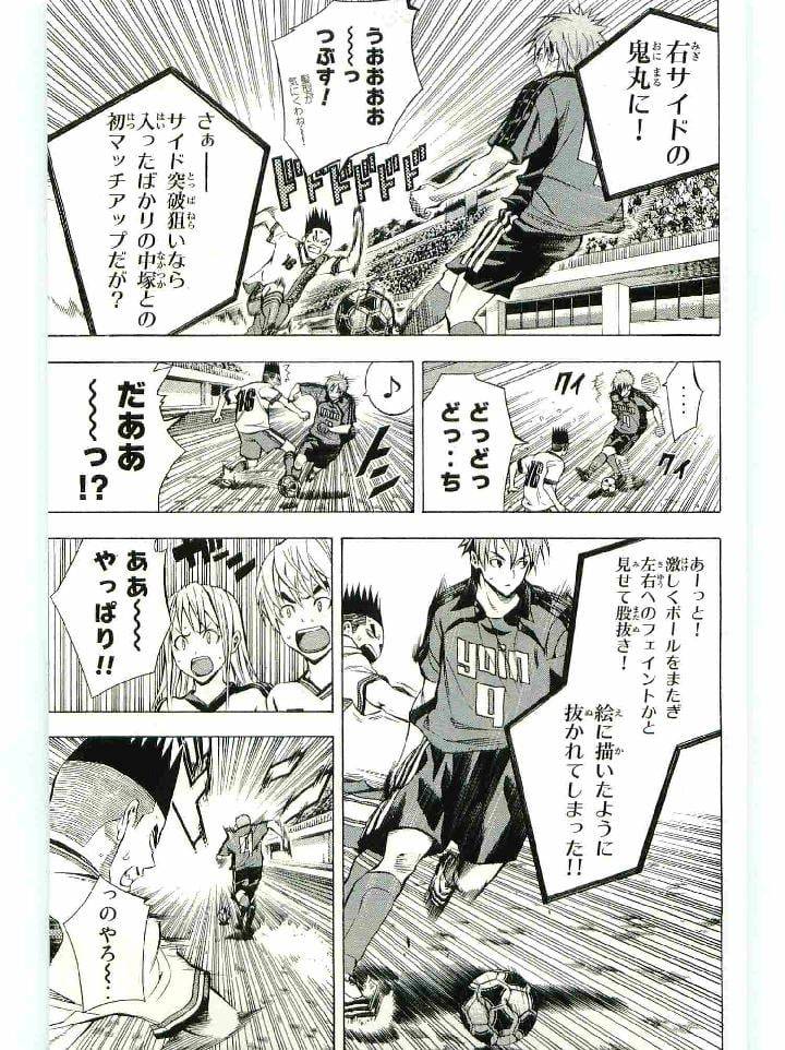 Page 176