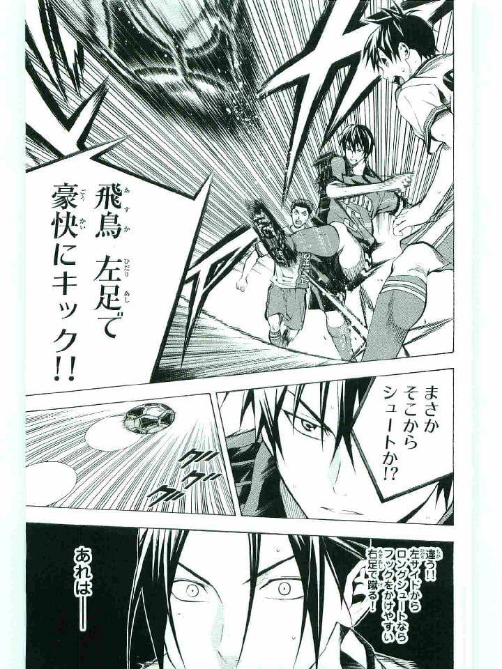 Page 182