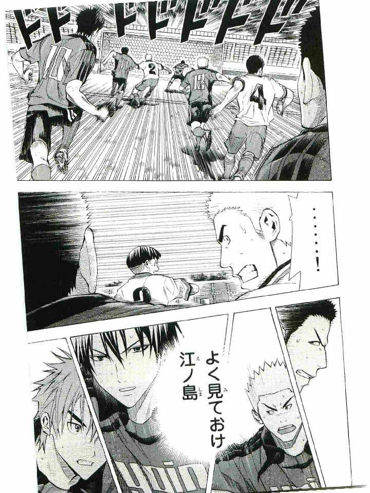 Page 186