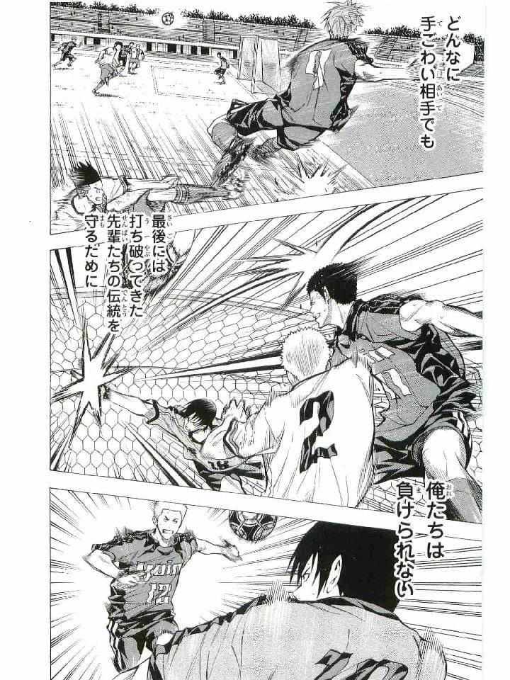 Page 187
