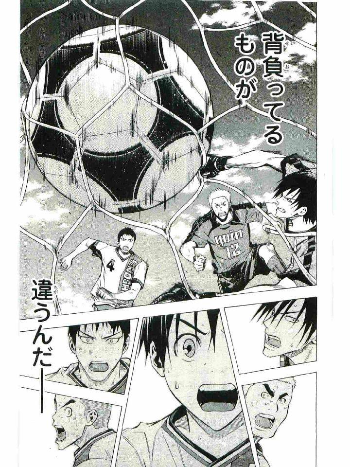 Page 188