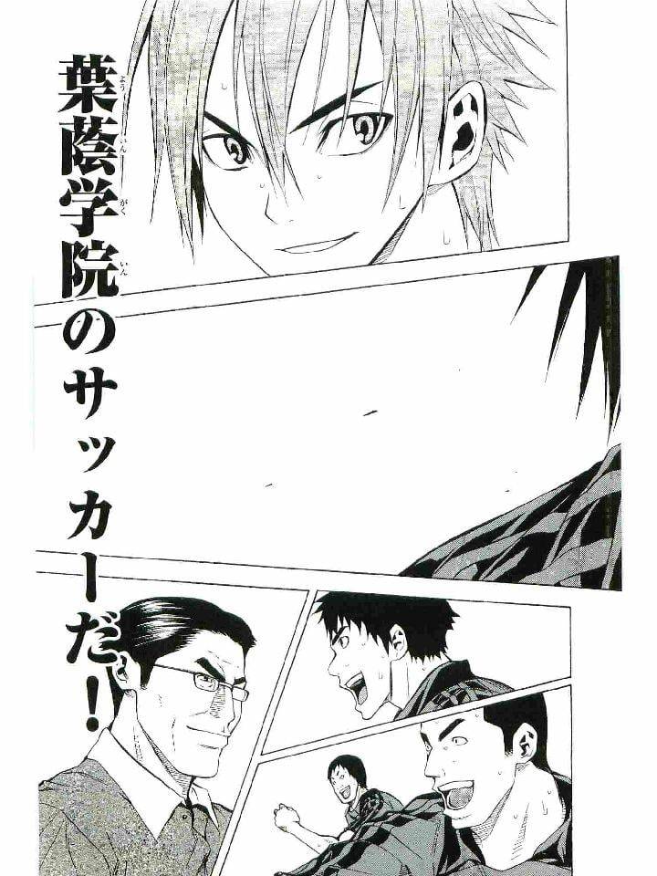 Page 190