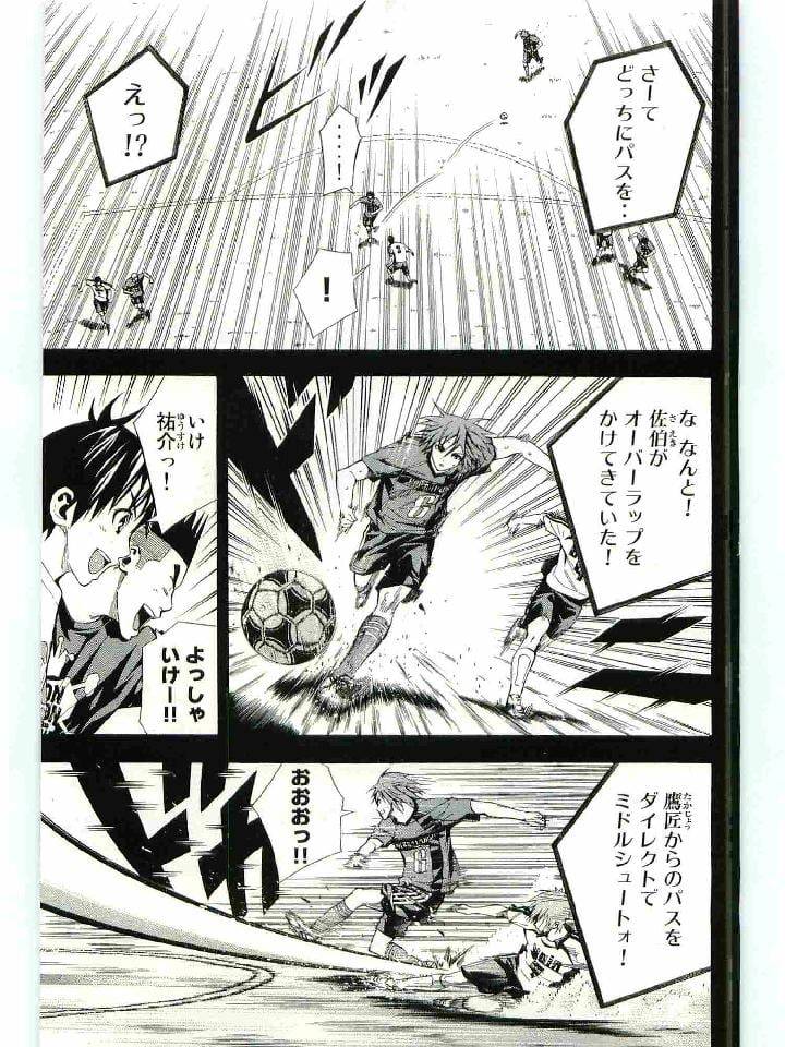 Page 162