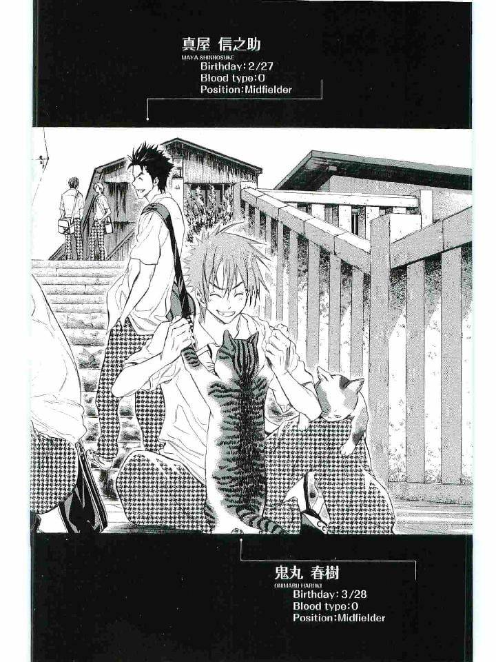 Page 178