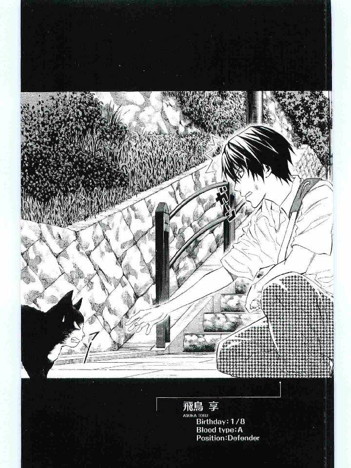 Page 179