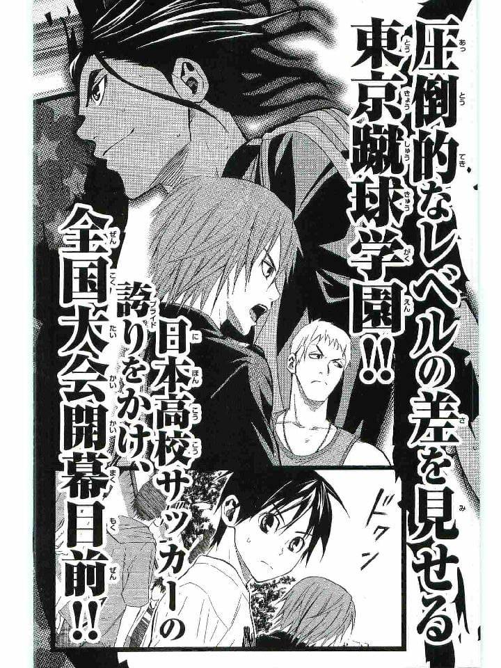Page 190
