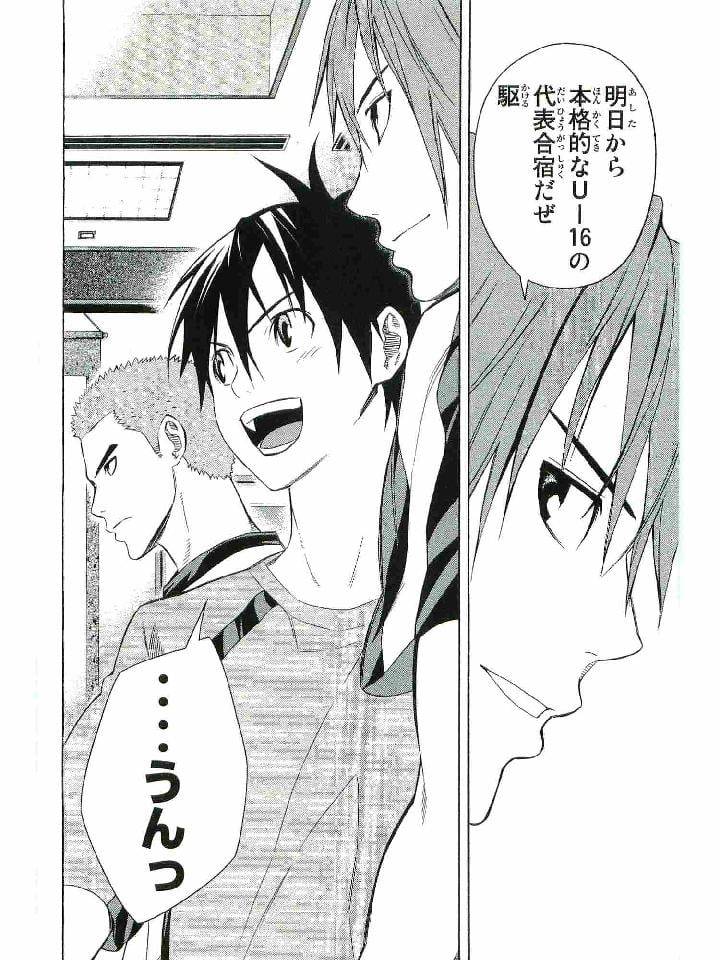 Page 111