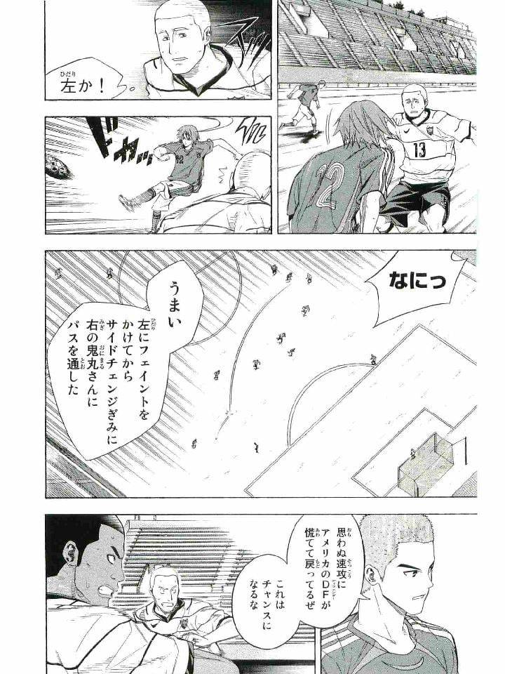 Page 141