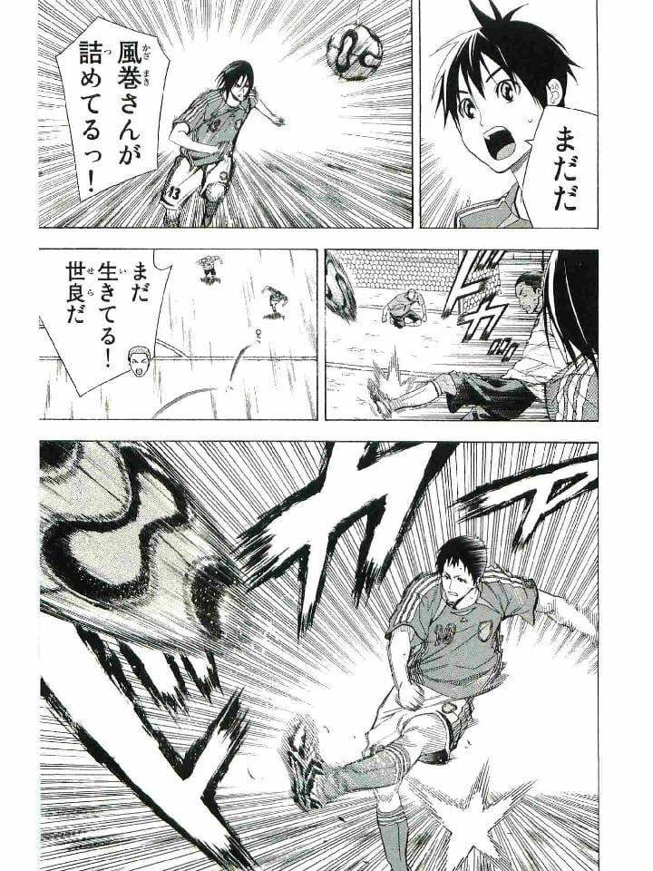 Page 144
