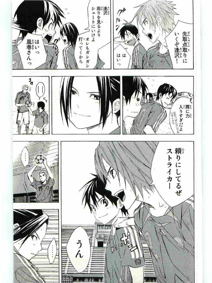 Page 148