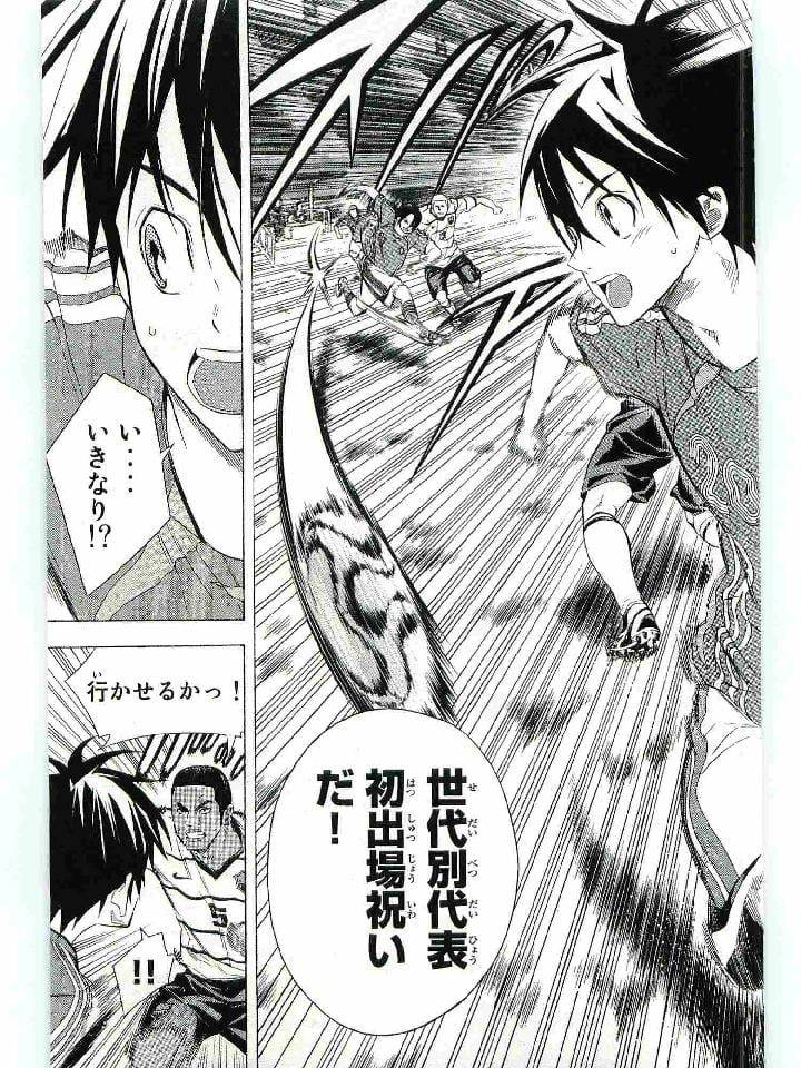 Page 150
