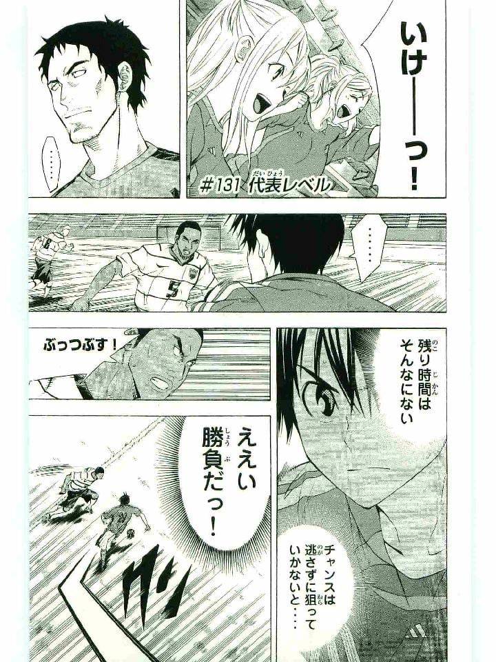 Page 152