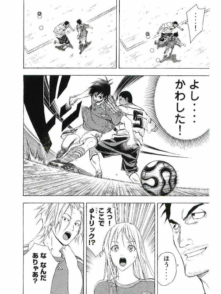 Page 153