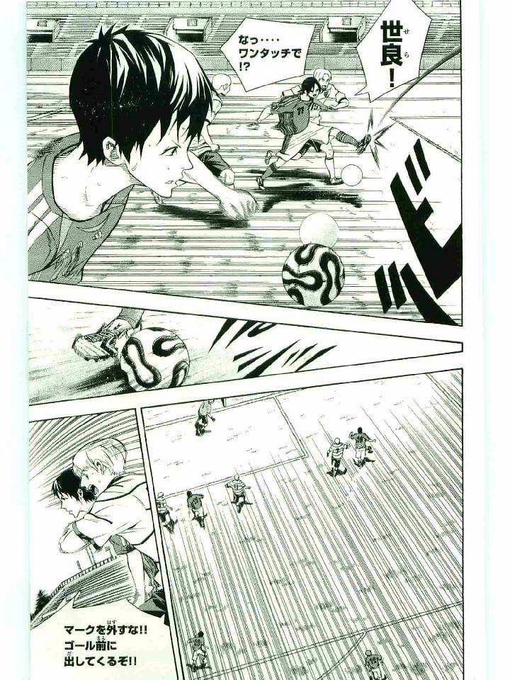 Page 164