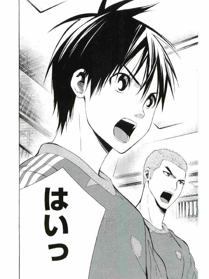 Page 171