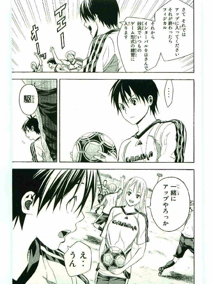 Page 176