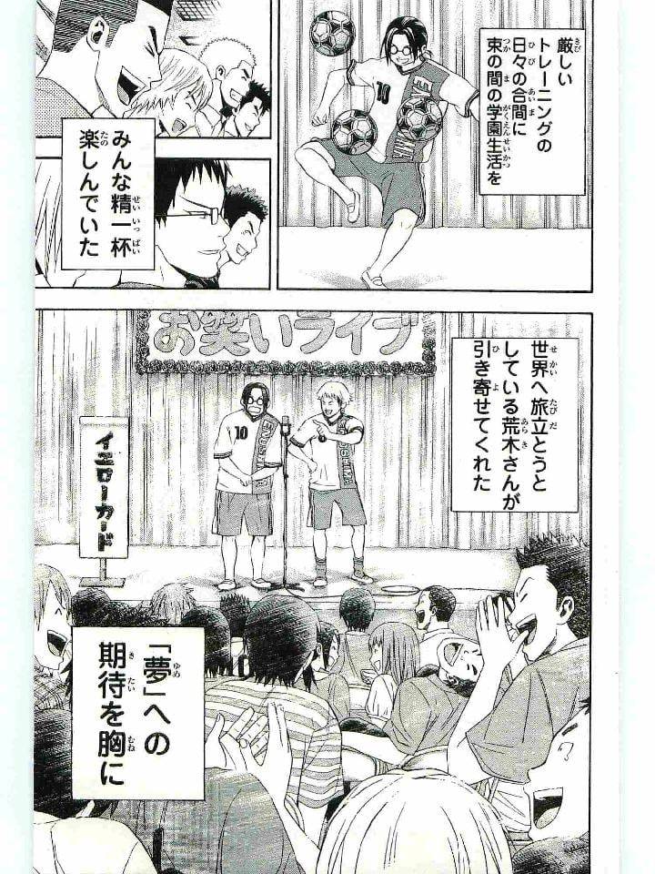 Page 190