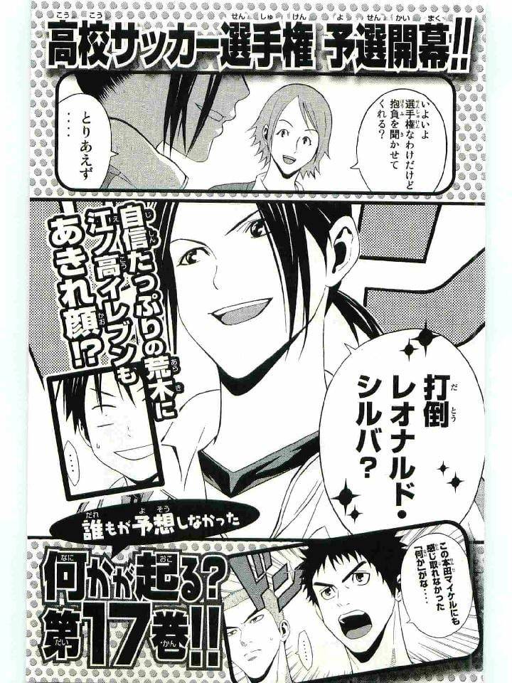 Page 192