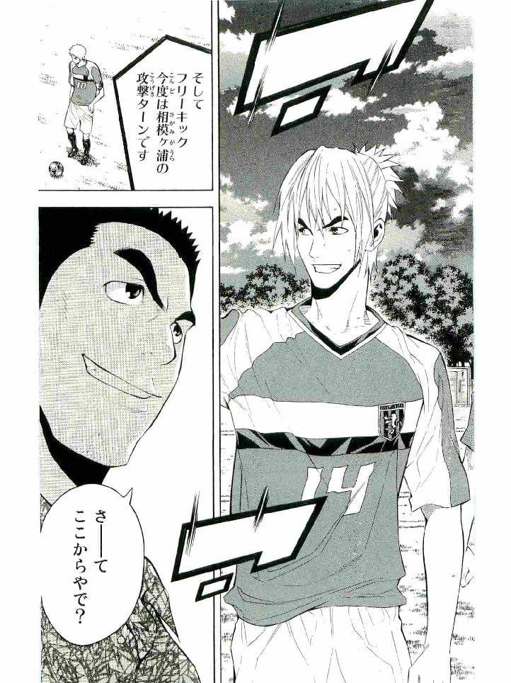Page 126