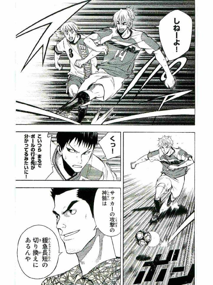 Page 140