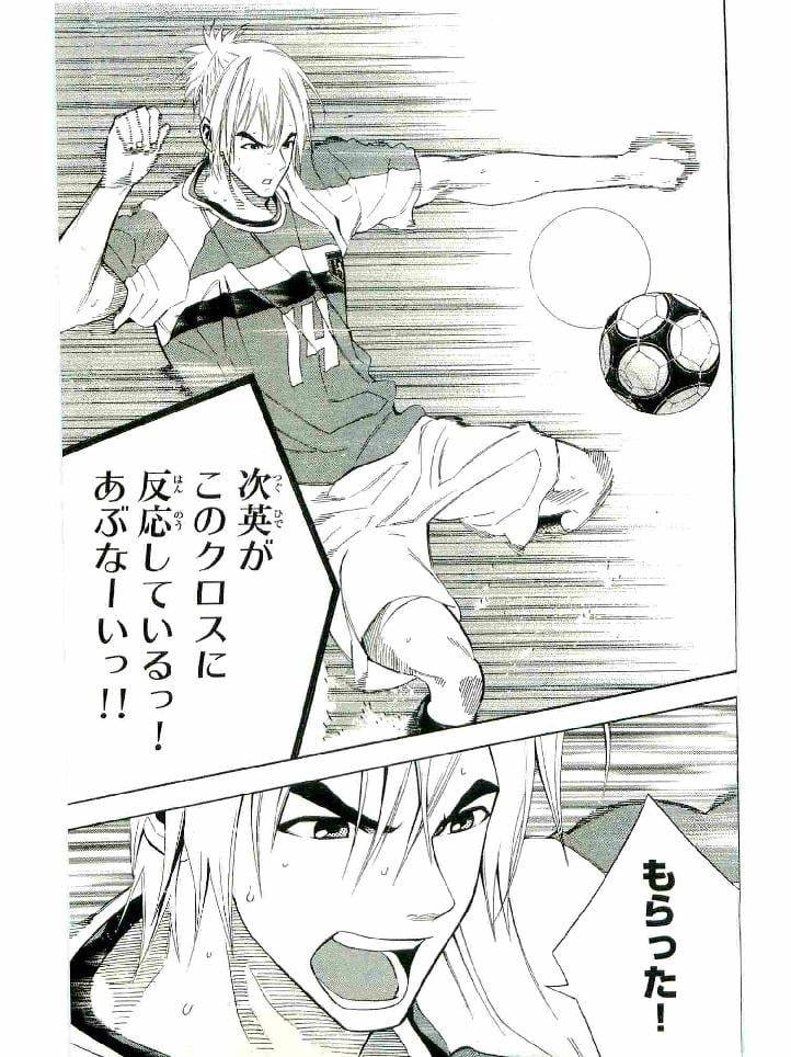 Page 144