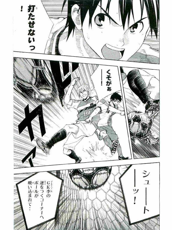 Page 146
