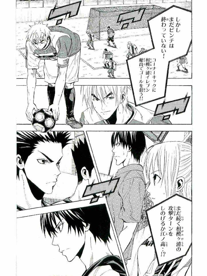 Page 150