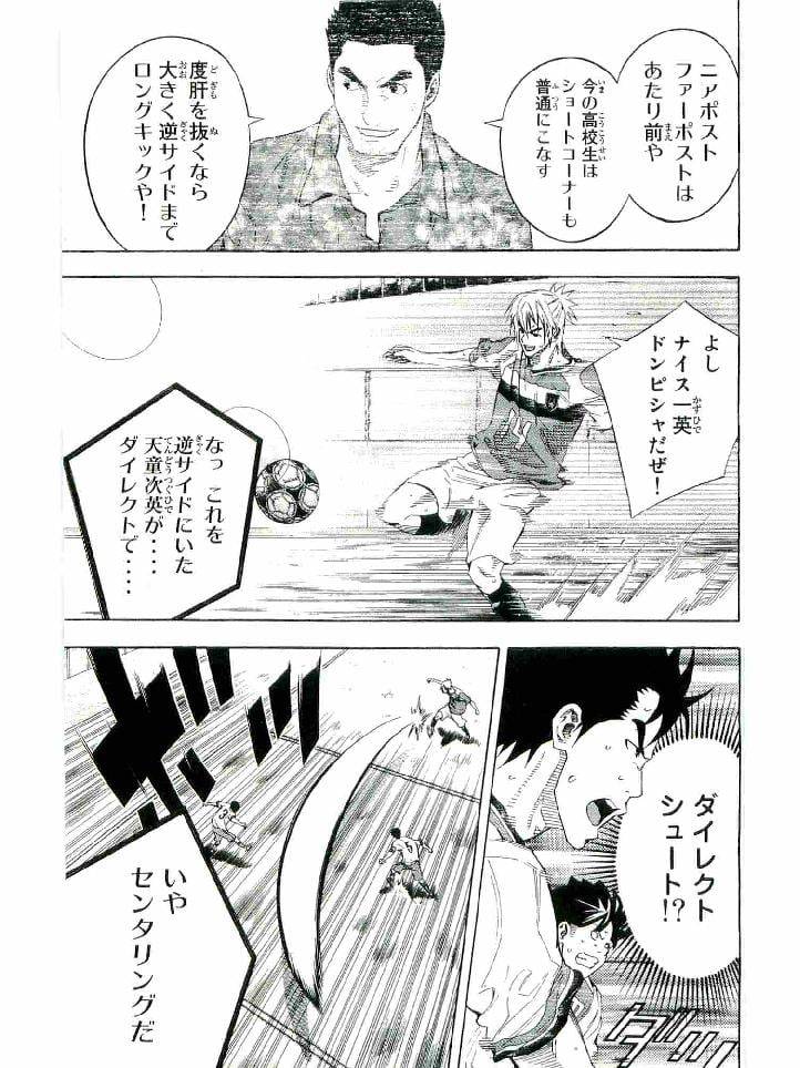 Page 154