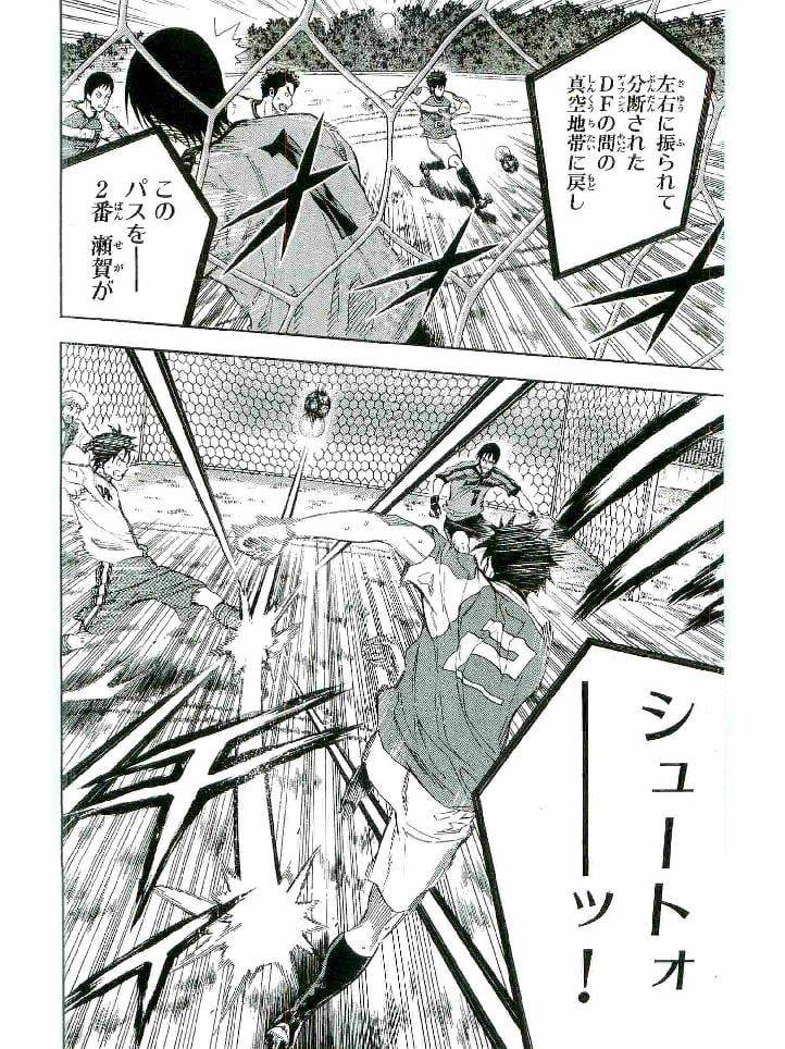 Page 155