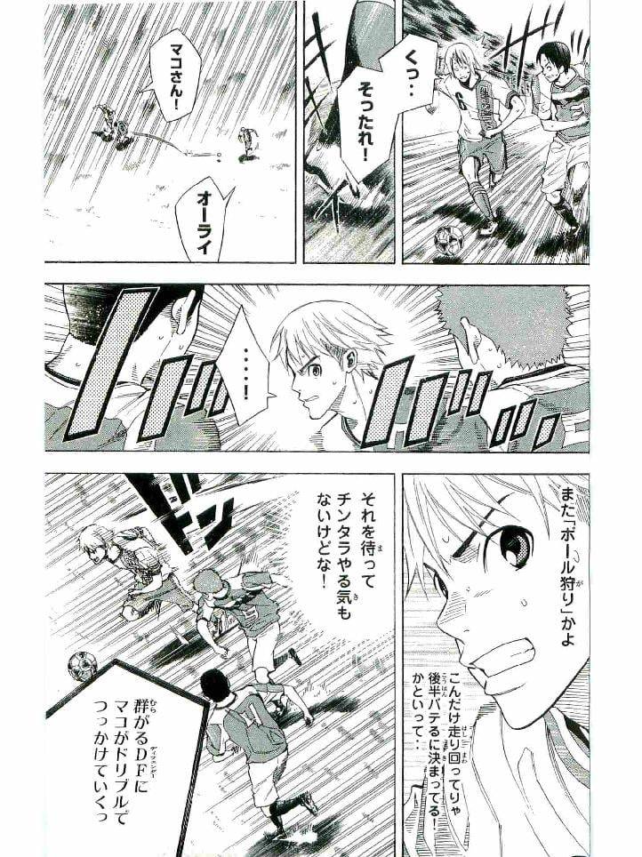Page 162