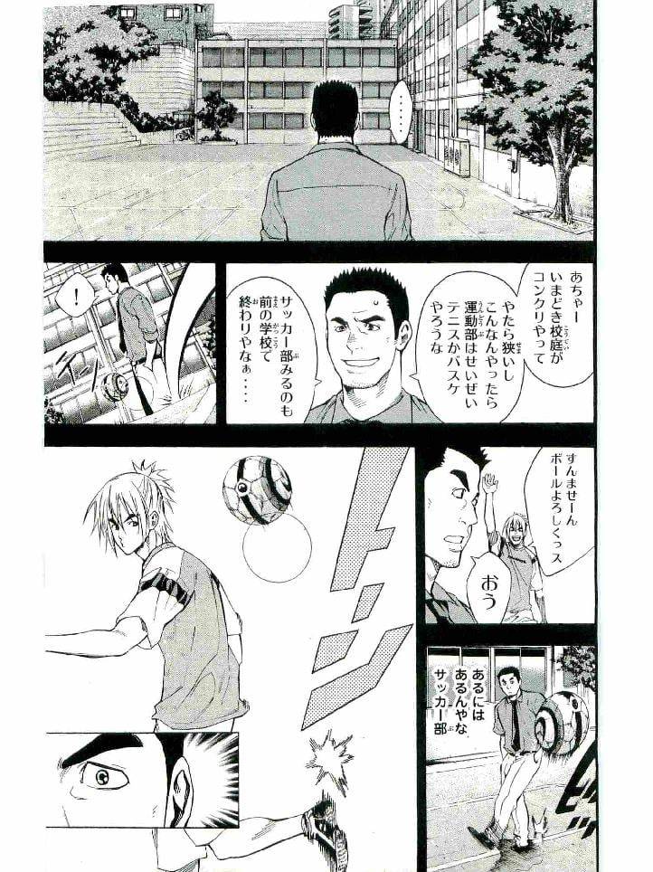 Page 182