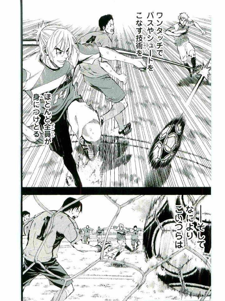 Page 185