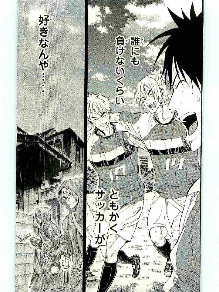 Page 186