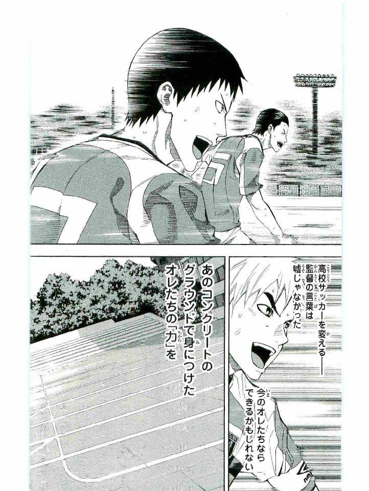 Page 189