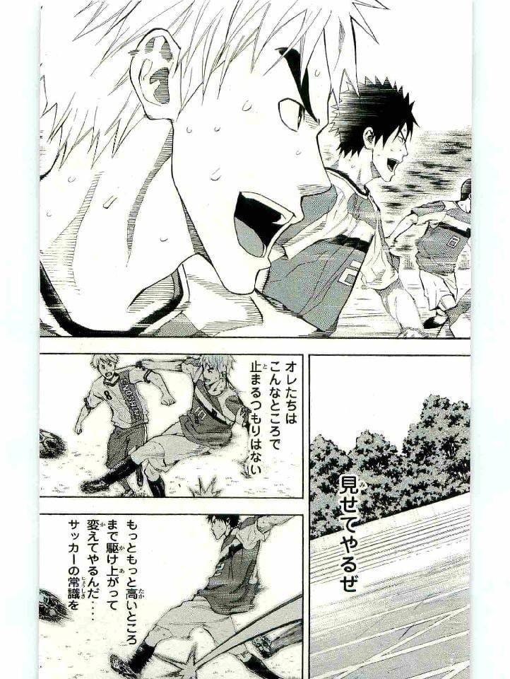 Page 190